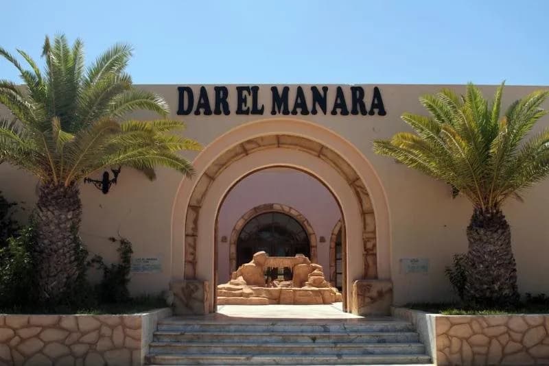 Dar El Manara Djerba Hotel & Aparts 3