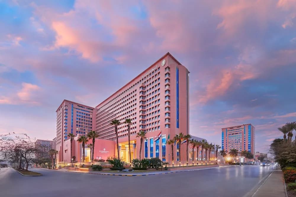 InterContinental Citystars Cairo