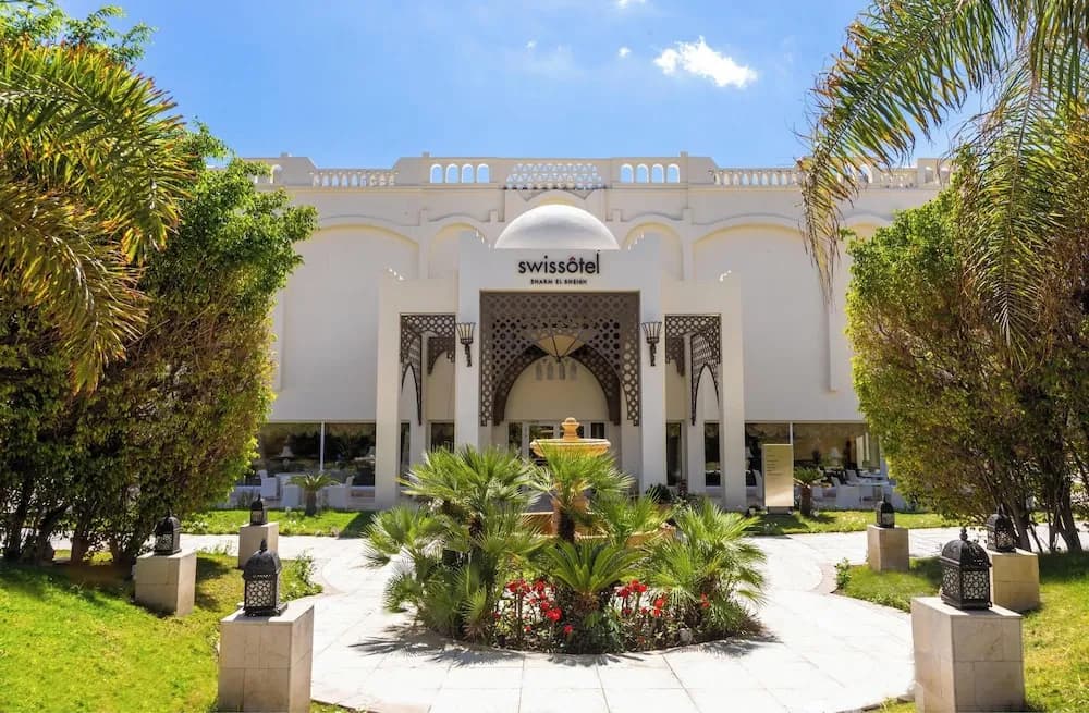 Swissôtel Sharm El Sheikh All Inclusive Collection 2