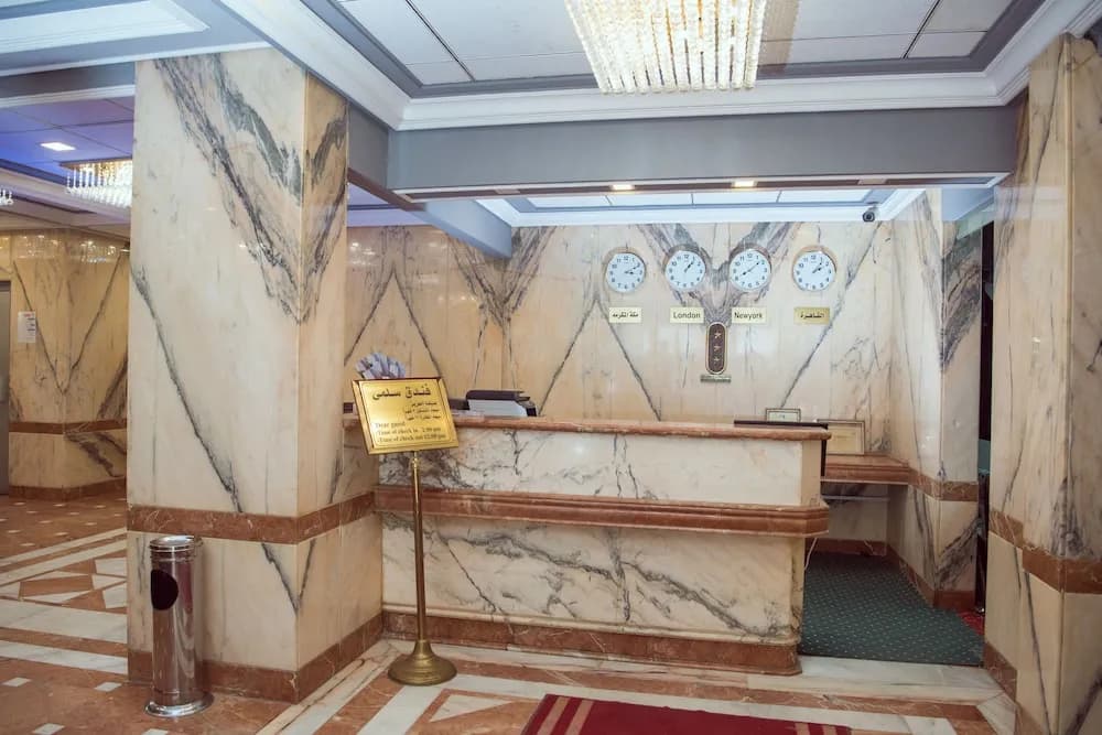 Salma Hotel 2