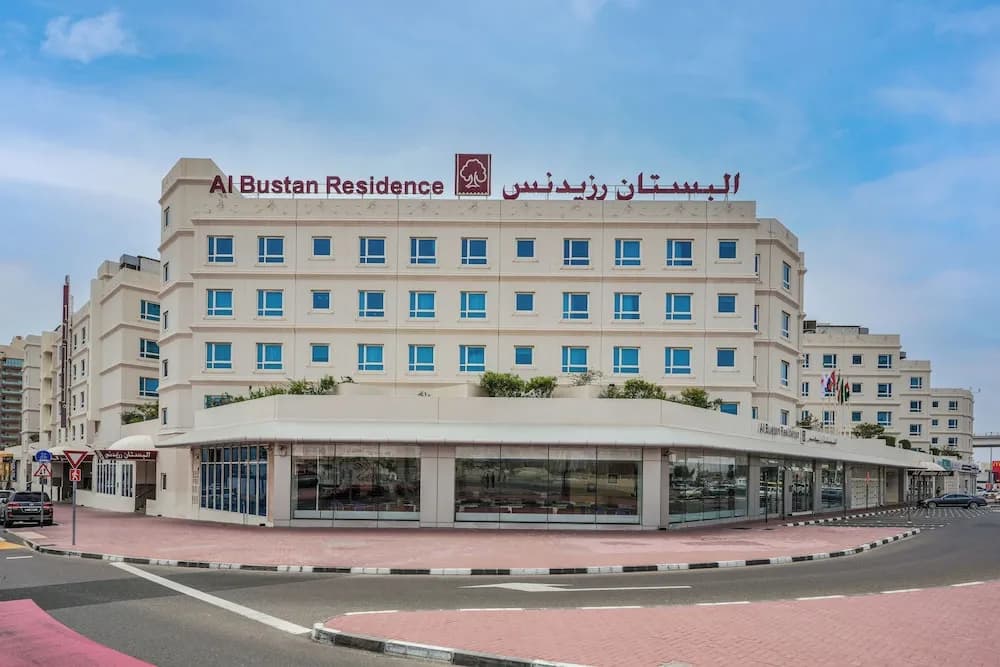 Al Bustan Center & Residence