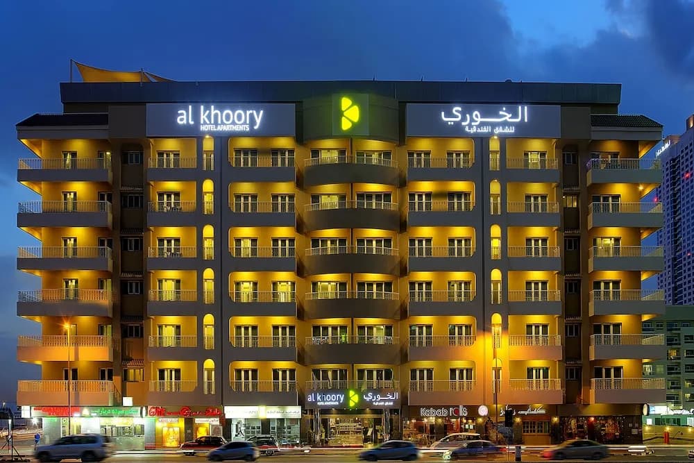 Al Khoory Hotel Apartments, Al Barsha