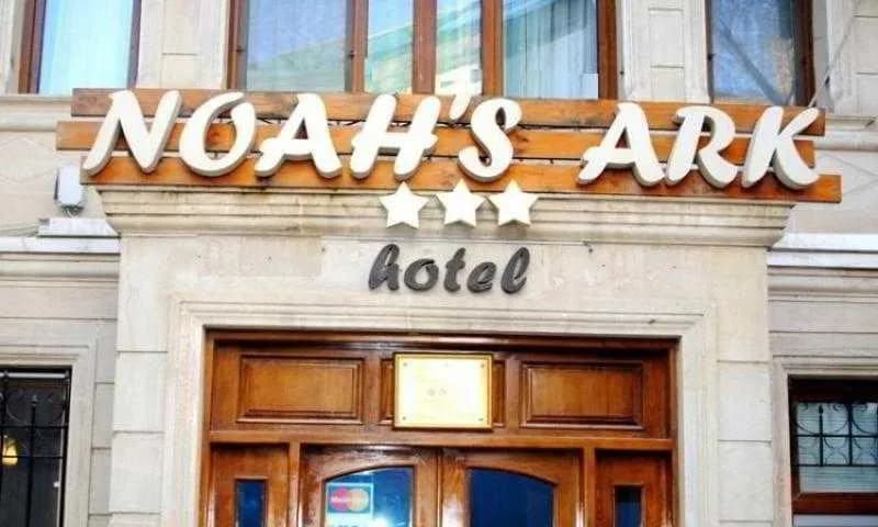 Old East Hotel
