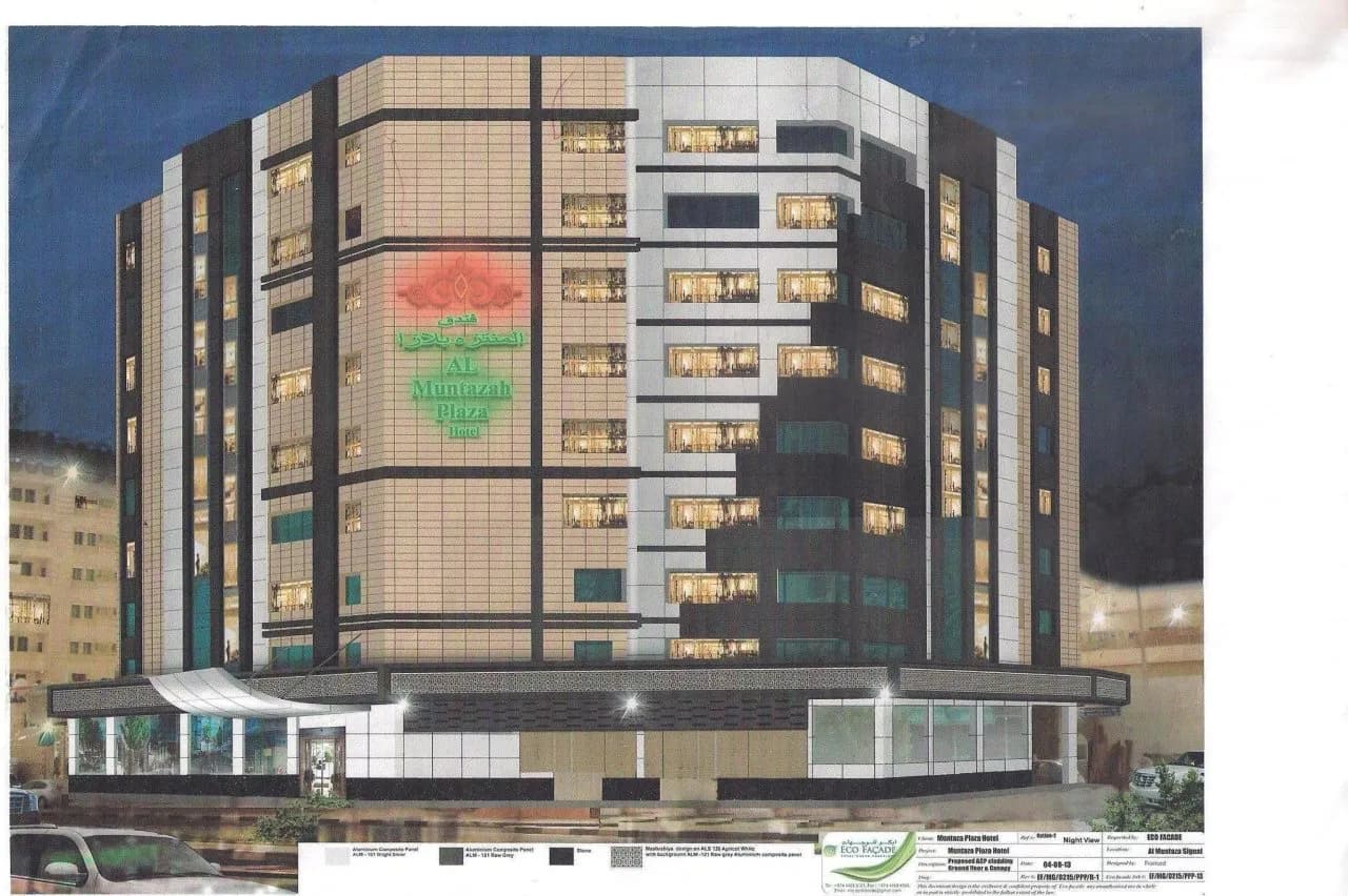 Al Muntazah Plaza Hotel 4