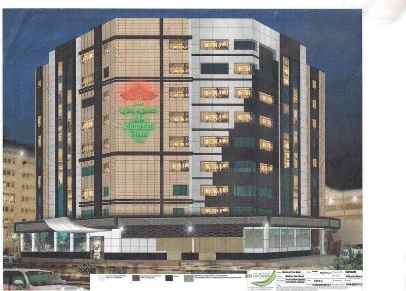 Al Muntazah Plaza Hotel