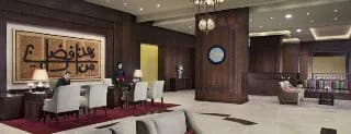 Marriott Executive Apartments City Center Doha