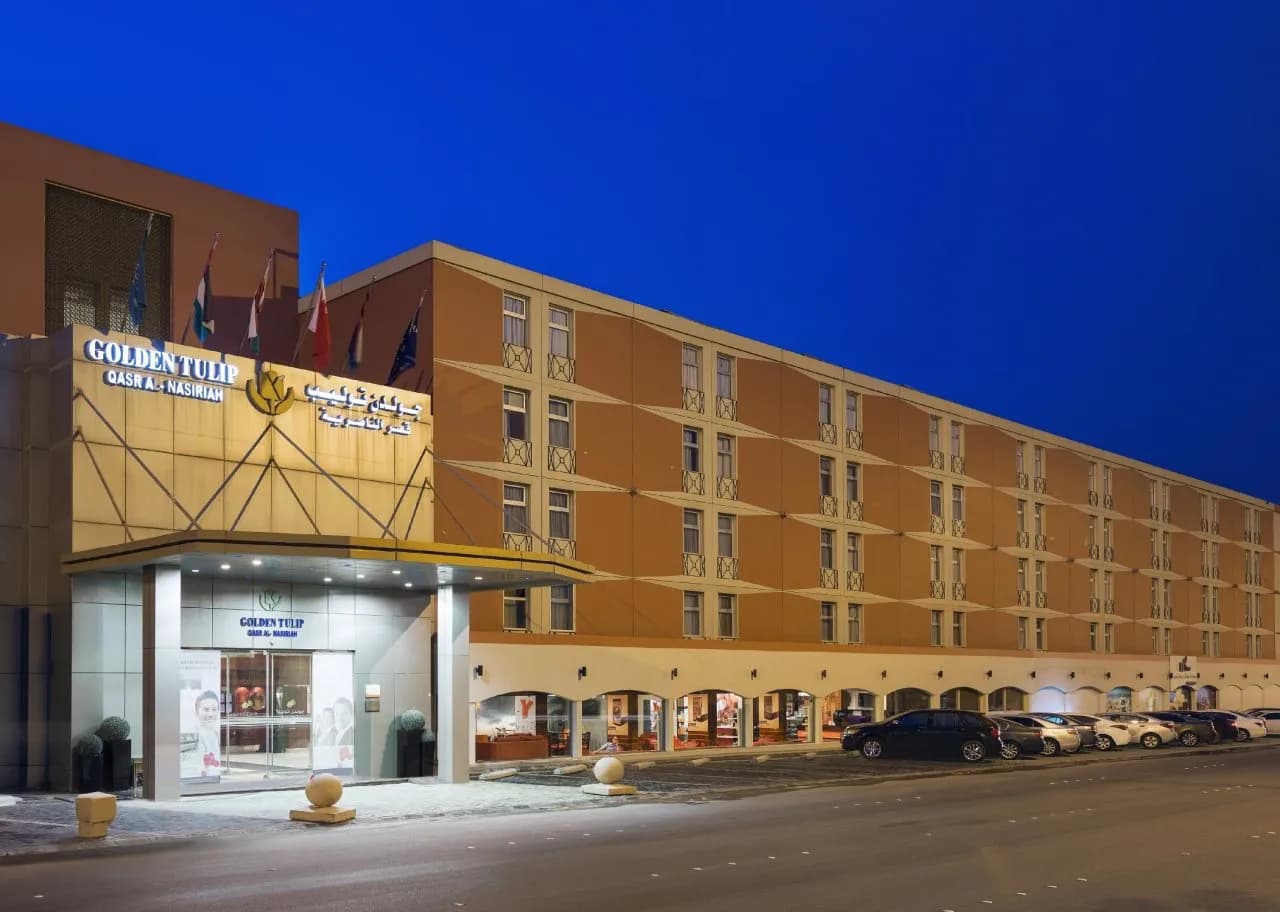 Mena Hotel Nasiriah Riyadh