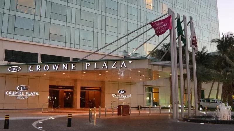 Swissotel Jeddah Al Hamra
