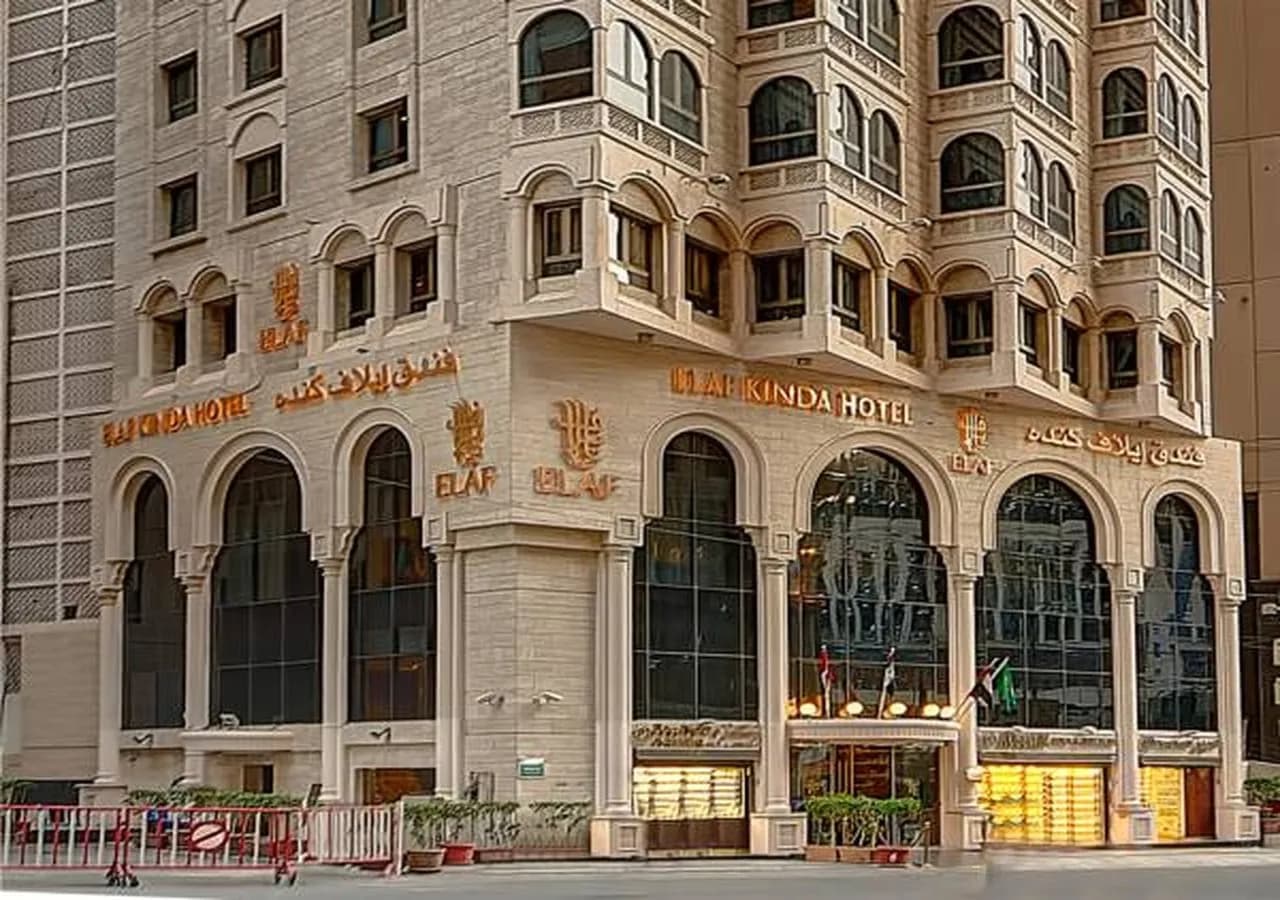 Elaf Kinda Hotel 5