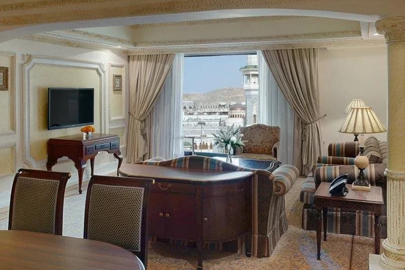 Intercontinental Dar Al Tawhid Makkah