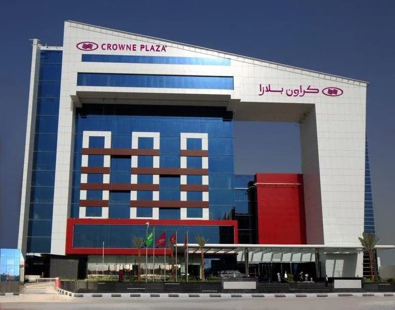 Radisson Blu Hotel & Convention Center Riyadh Minhal