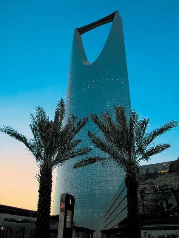 Four Seasons Hotel Riyadh at Kingdom Centre