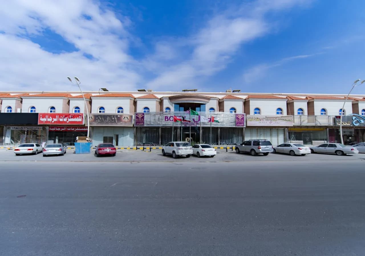 Boudl Al-Fayhaa