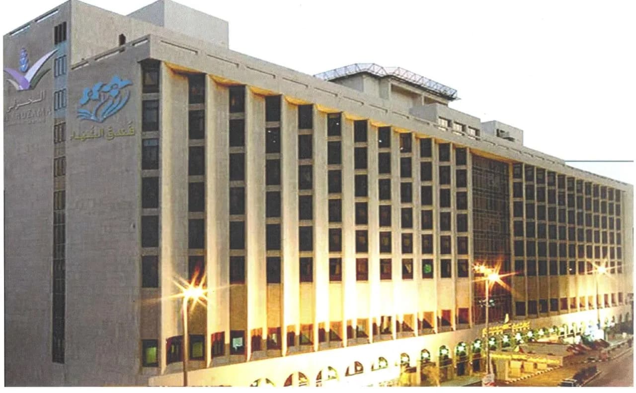 Al Shohada Hotel