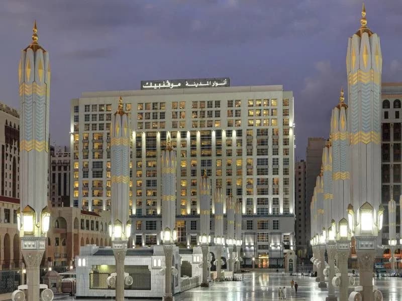 Anwar Al Madinah Mövenpick Hotel 3