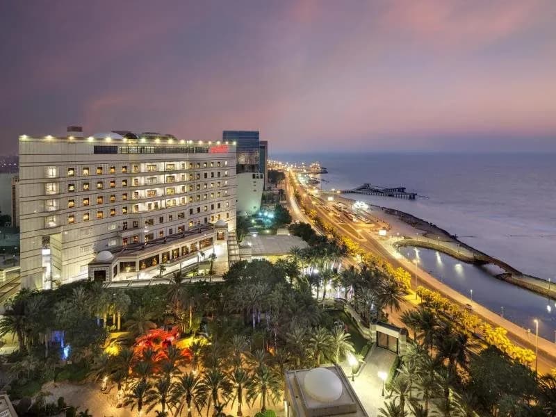 Waldorf Astoria Jeddah - Qasr Al Sharq