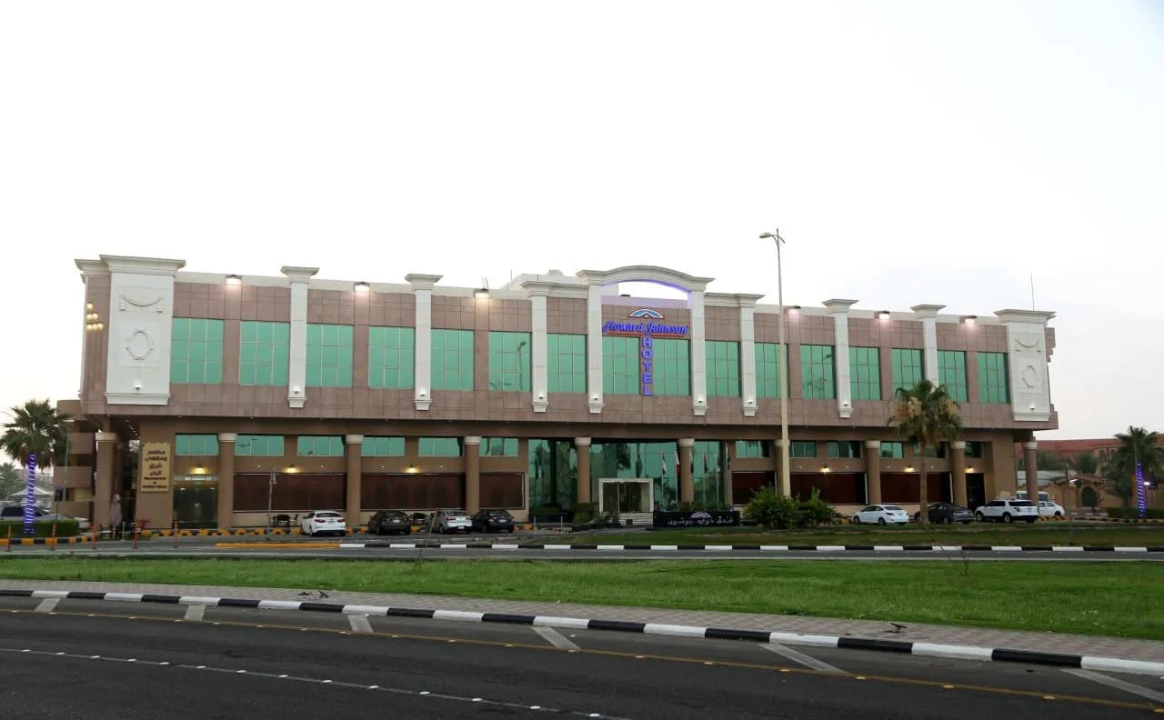 Howard Johnson By Wyndham Dammam