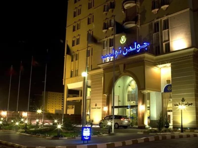 Golden Tulip Al Khobar 4
