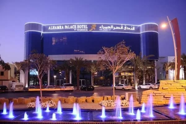 Sunday Signature Riyadh Formerly Qaser Al Hamra by Warwick