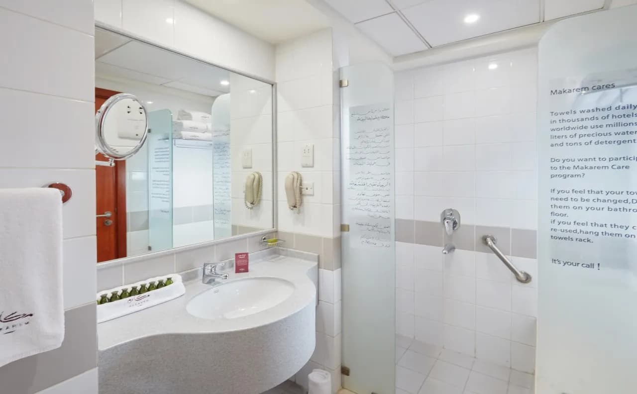 Makarem Umm Al Qura Hotel 5