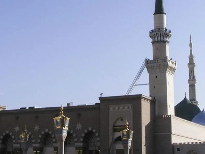 Crowne Plaza Madinah 3