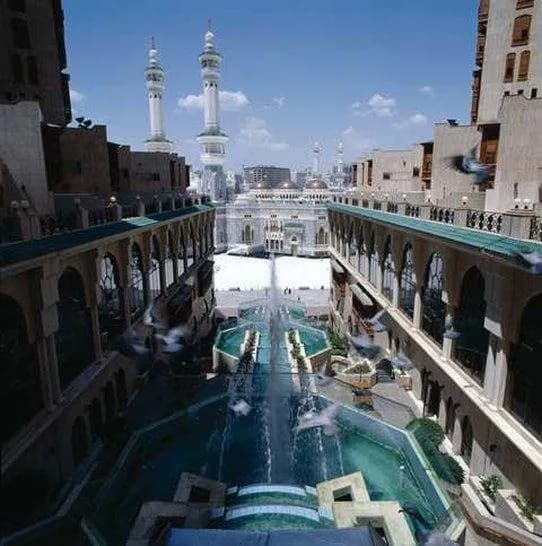 Makkah Hotel