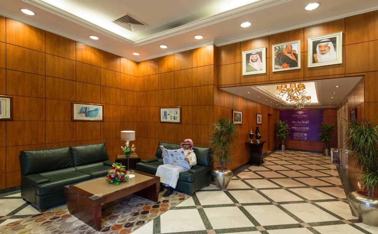 Boudl Abha 3