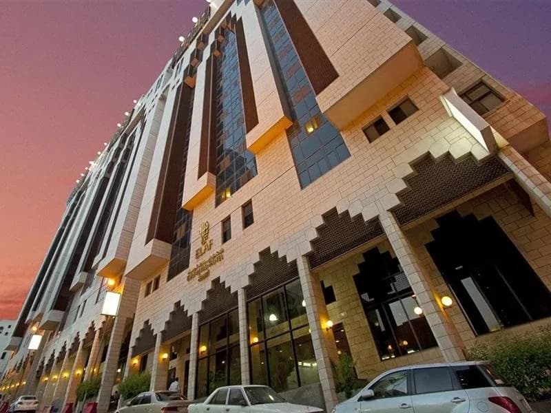 Manazel Ajyad Hotel By Elaf
