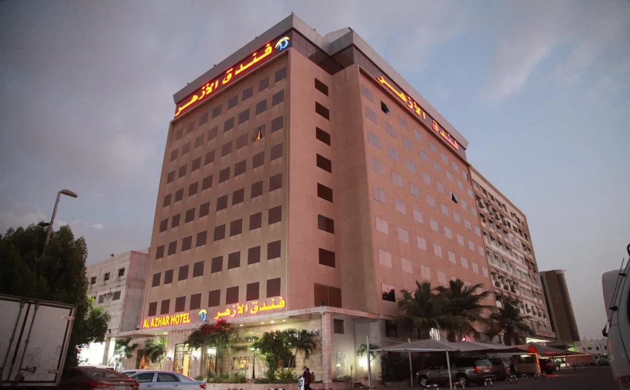 Al Azhar Jeddah