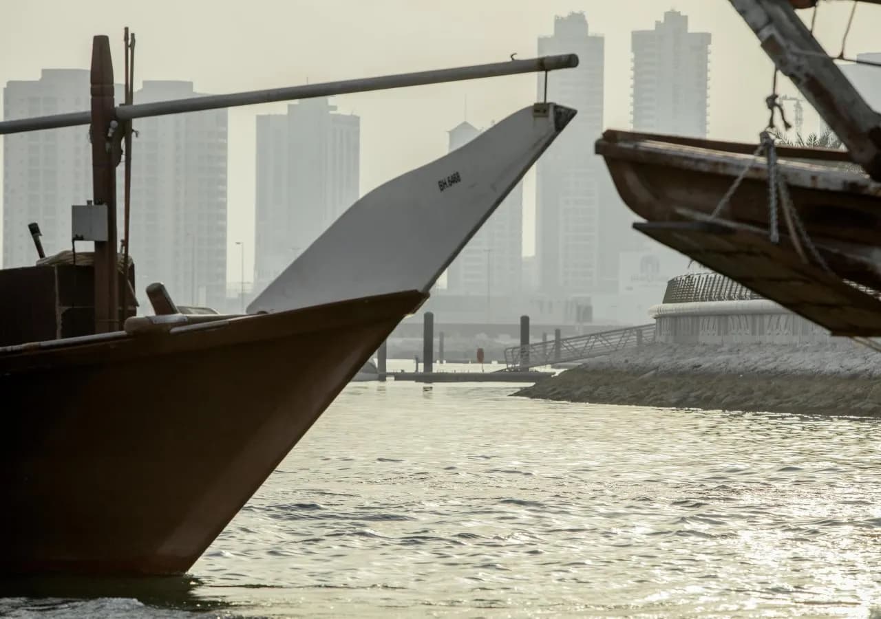 Le Meridien City Centre Bahrain 4