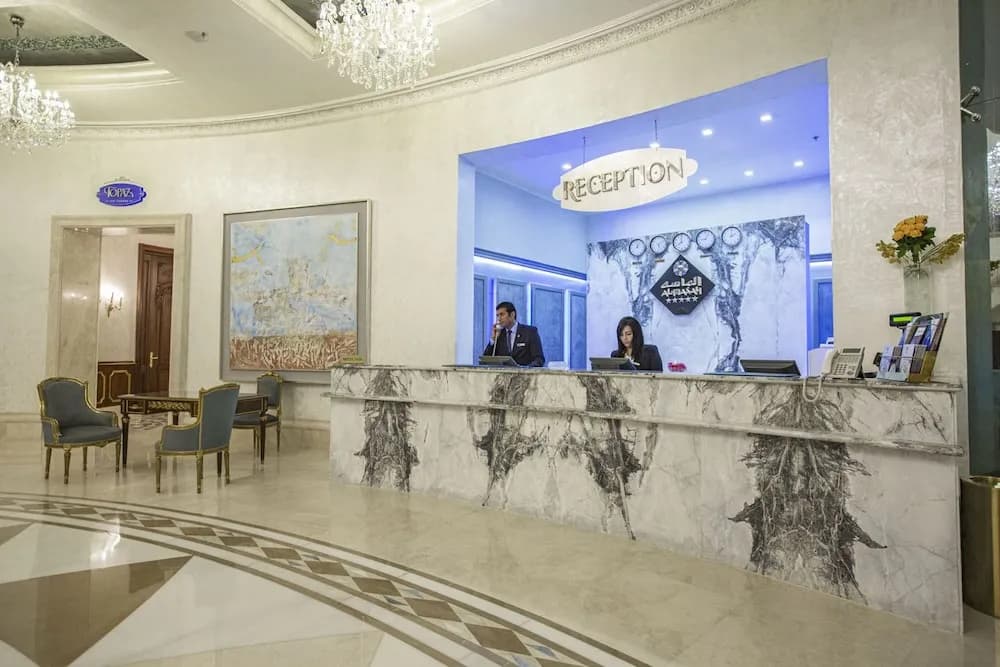 Al Masa Hotel Nasr City 2