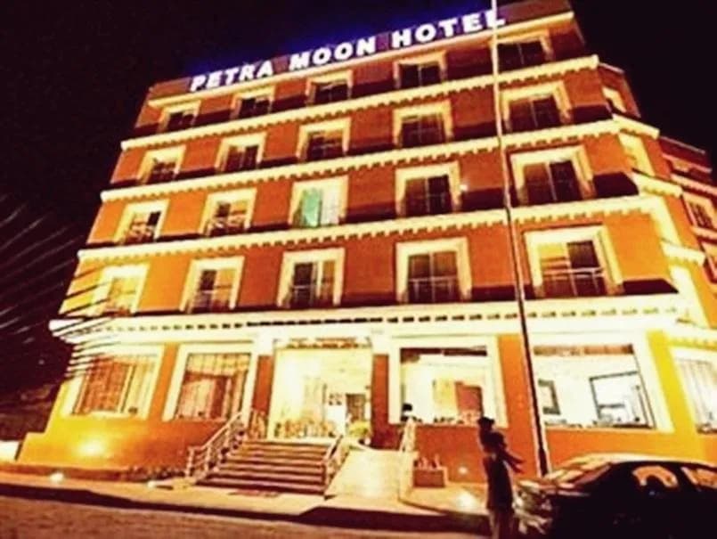 Petra Moon Hotel