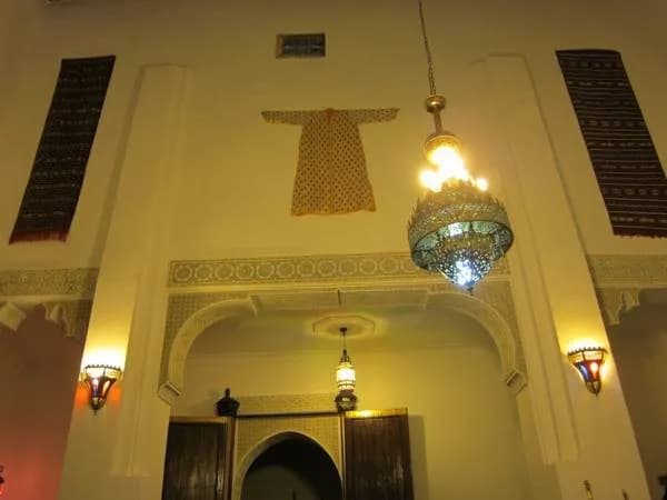 Dar Tahrya