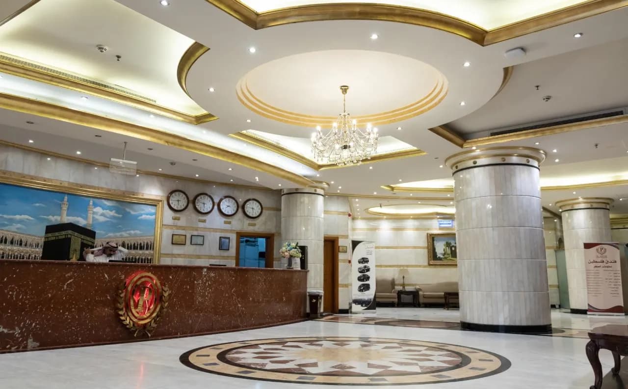 Palestine Hotel Makkah 4