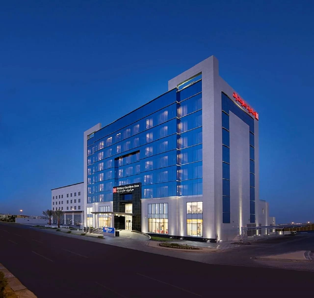 Hilton Garden Inn Tabuk