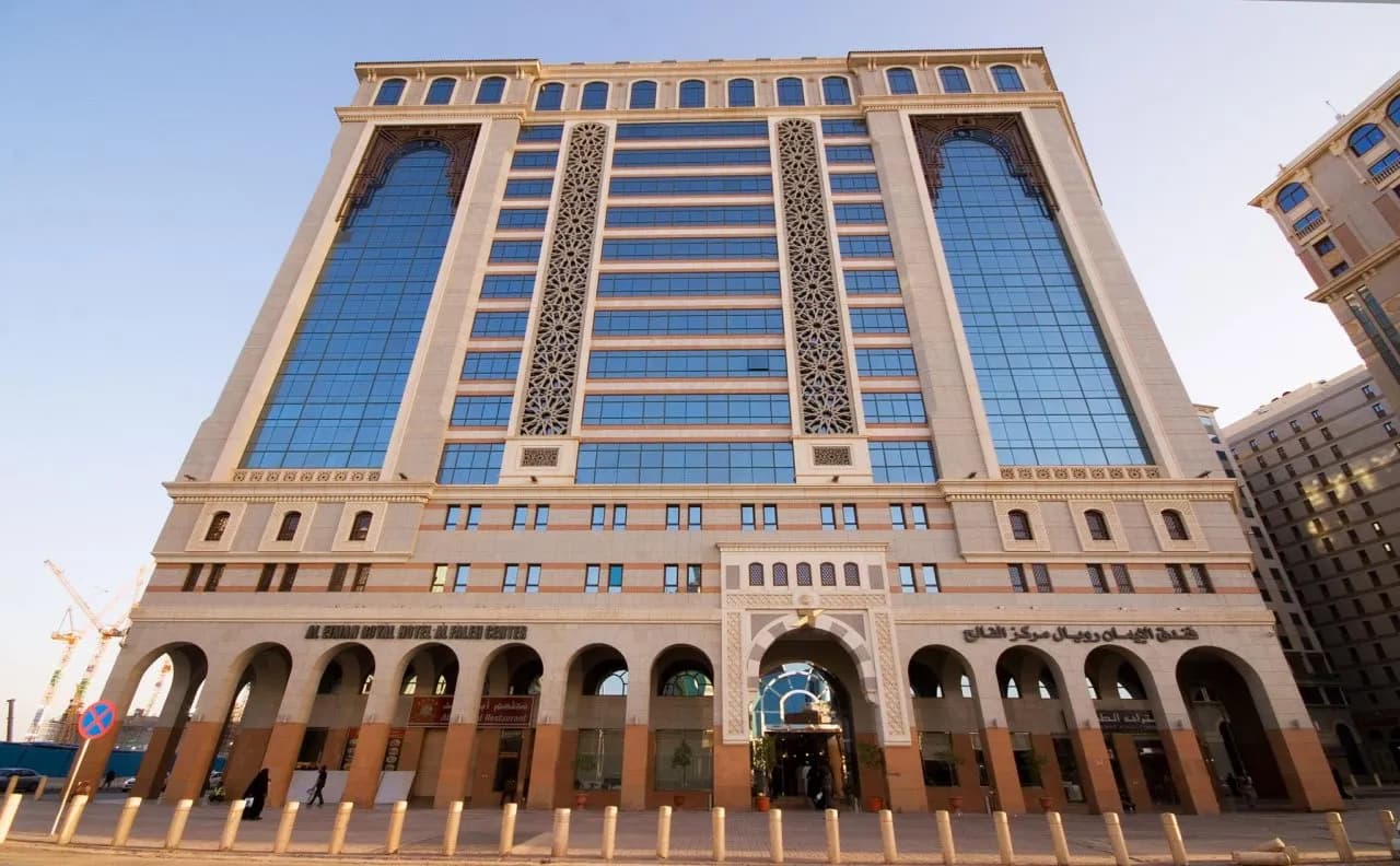 Emaar Royal Hotel