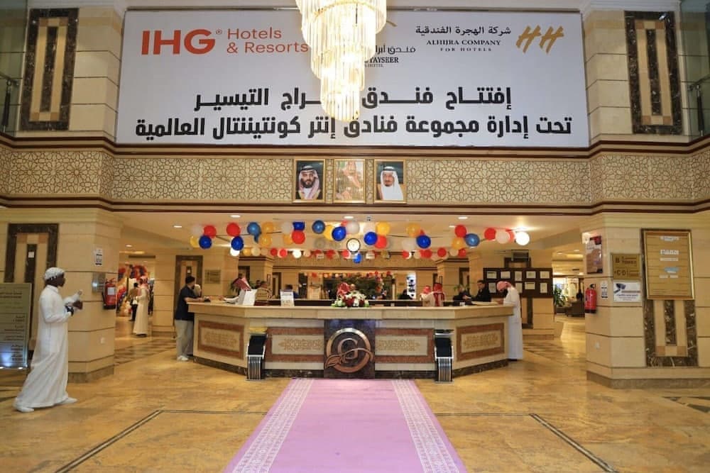 Abraj Al Tayseer Tuwa Hotel 4