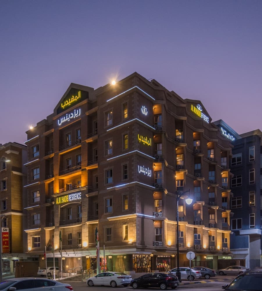 Al Muhaidb Residence Al KHOBAR 3