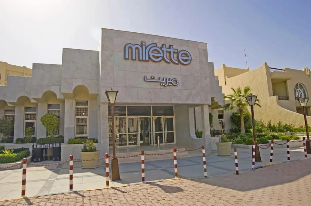 Sunny Days Mirette Family Aqua Park Resort