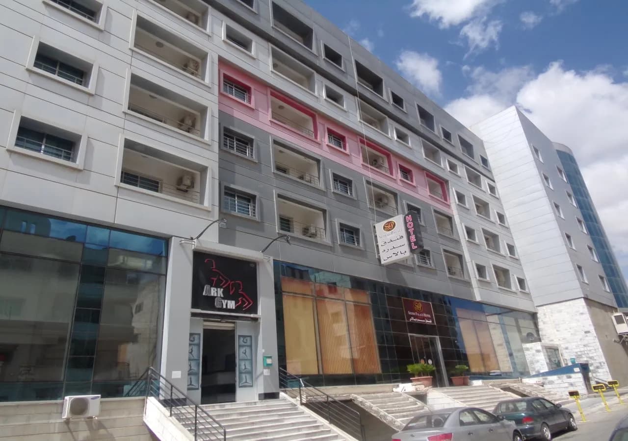 Sedrah Hotel 5