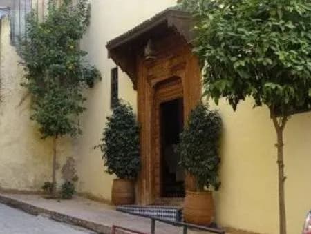 Dar Fes Medina