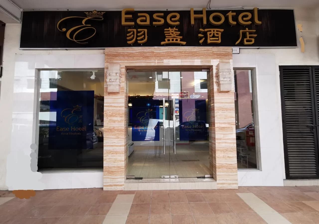 Ease Hotel 5