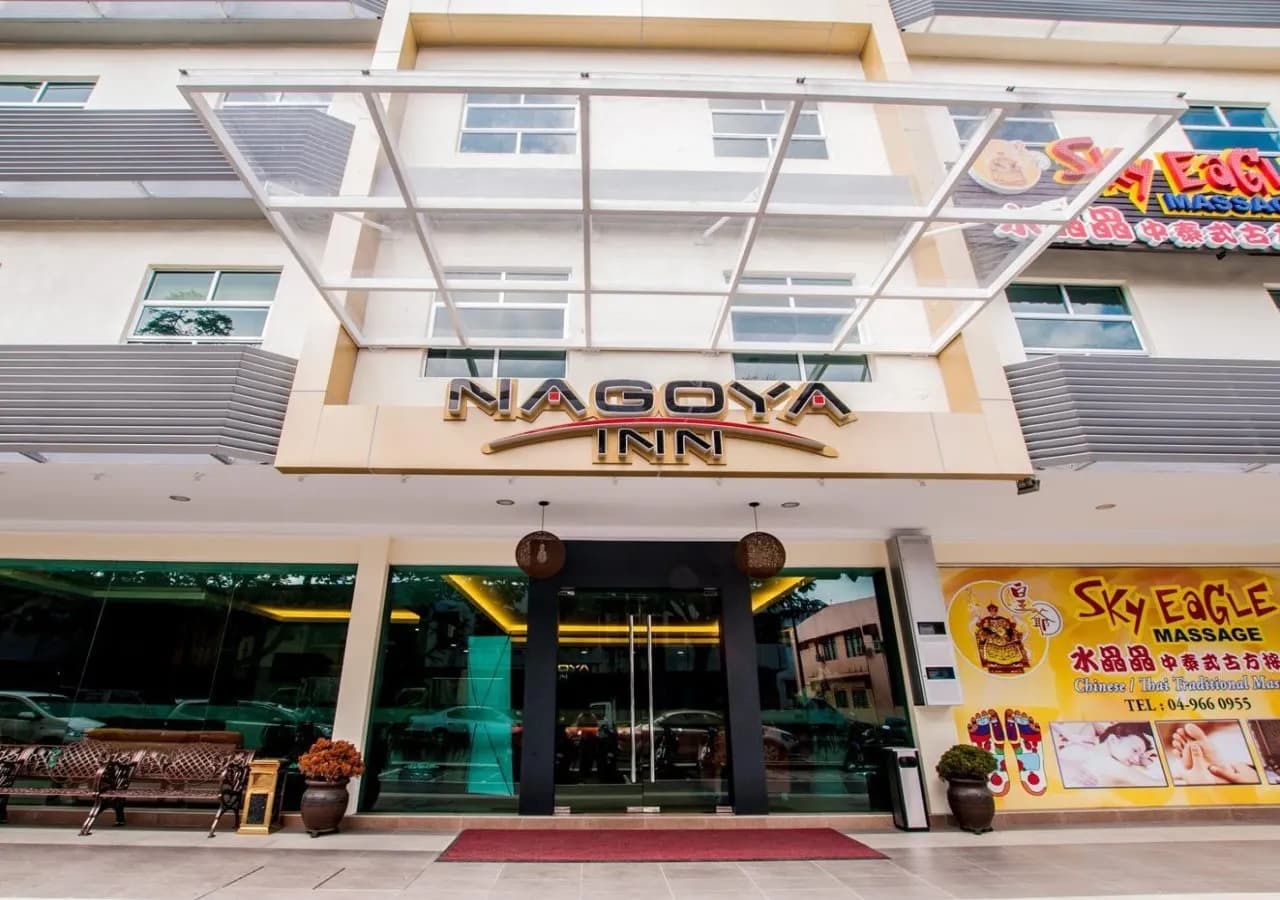 Nagoya Inn Hotel
