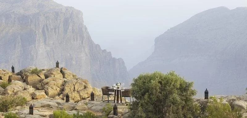 Anantara Al Jabal Al Akhdar Resort