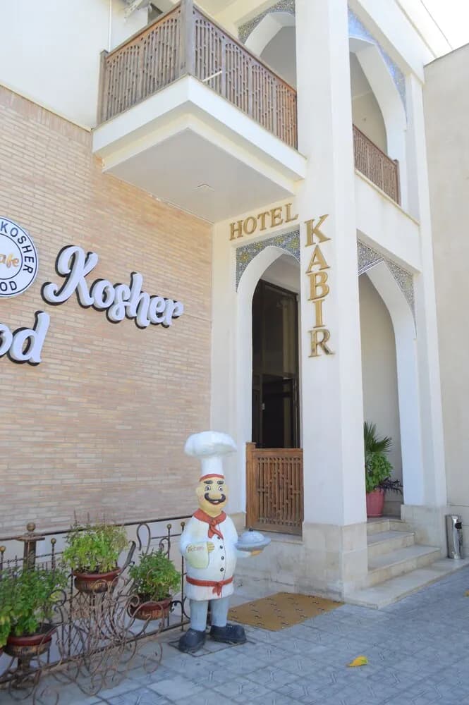 Kabir Hotel 2
