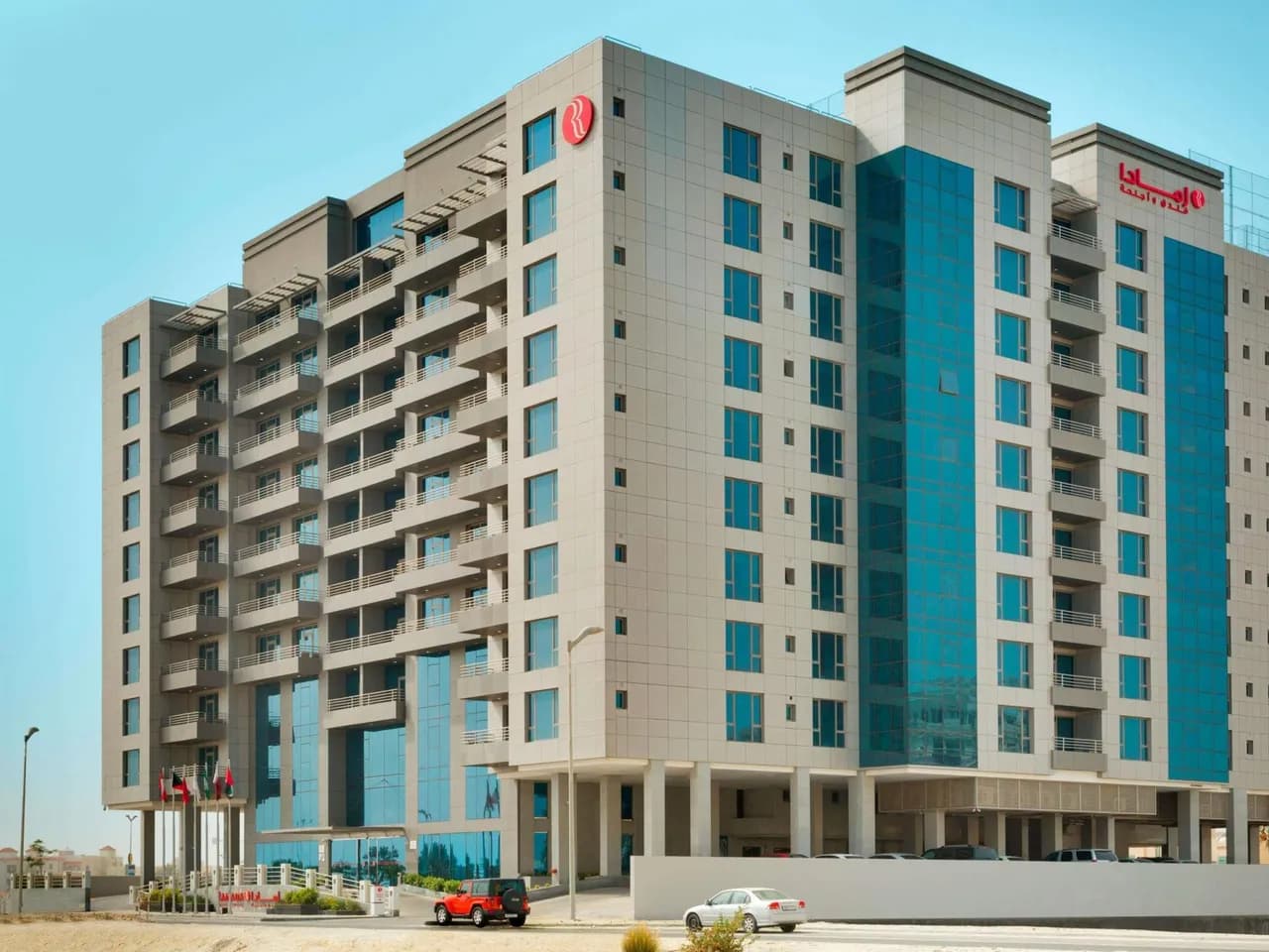 Ramada Hotel & Suites by Wyndham Amwaj Islands Manama