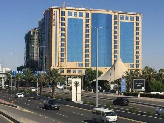 Mövenpick Hotel City Star Jeddah
