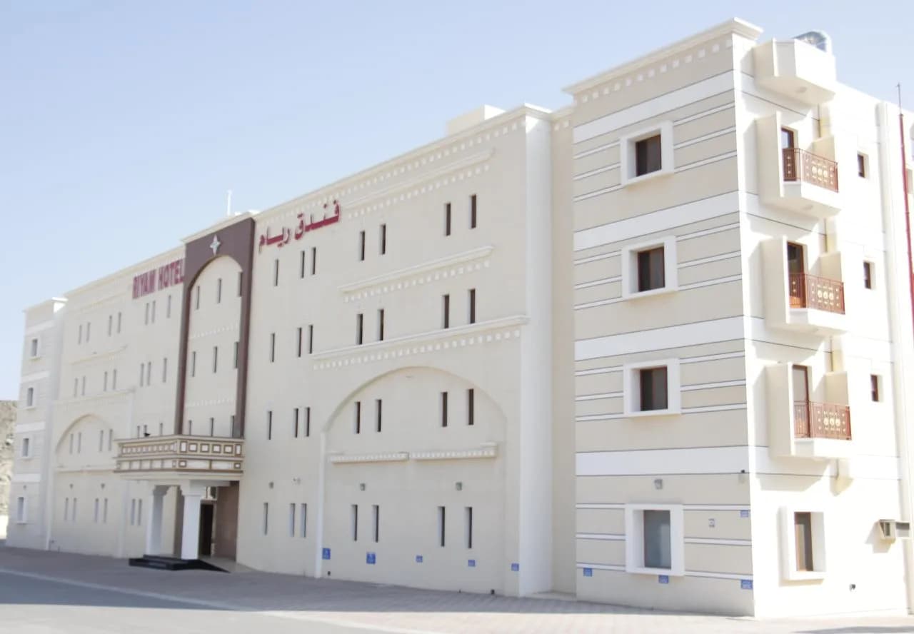 Riyam Hotel