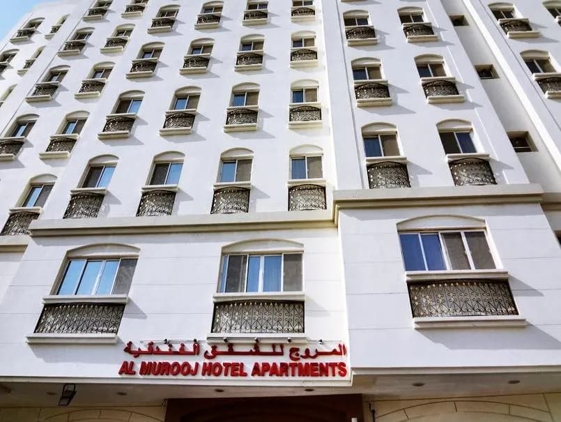 Al Murooj Hotel Apartments