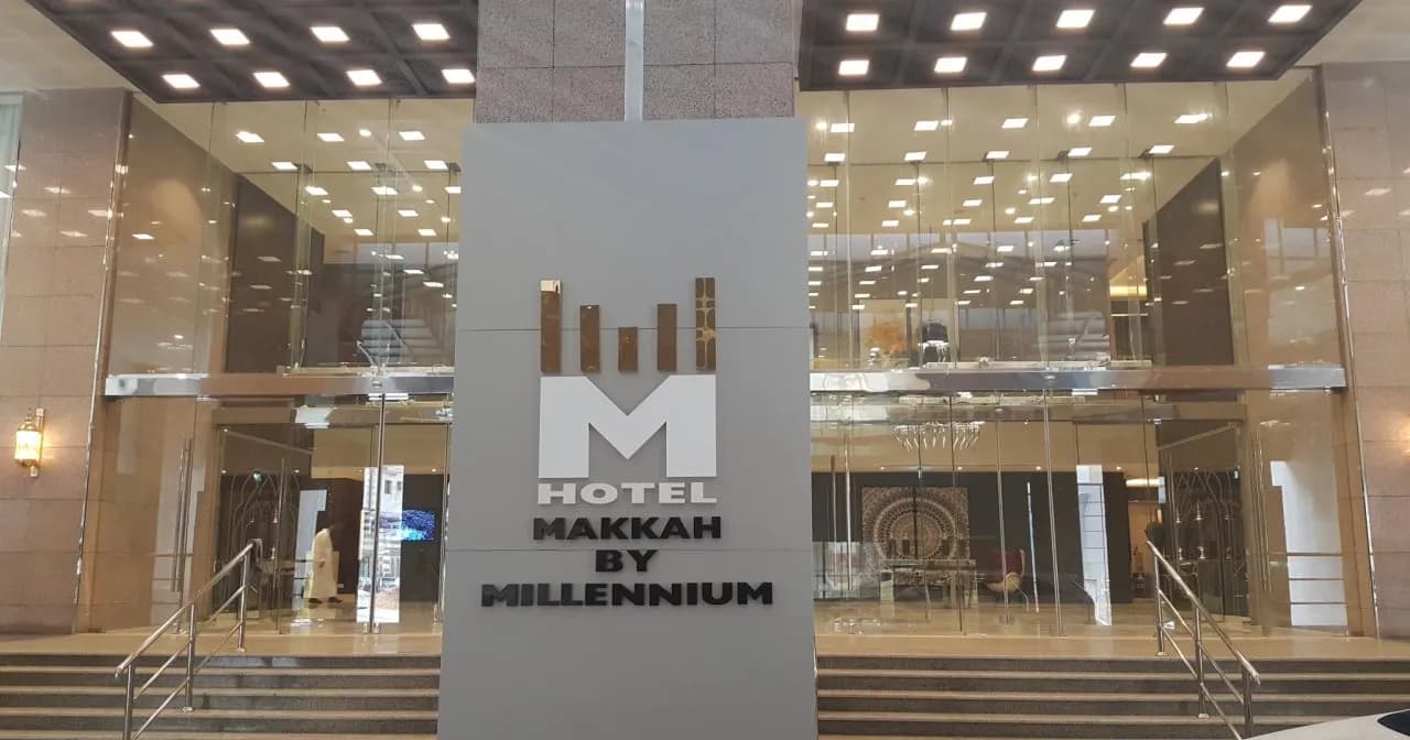 M Hotel Makkah by Millennium 4